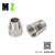 Stainless Steel 201 304 Pipe Fitting Sus Long Thread Hexagonal Extension Joint Plumbing Pipe Extension Joint
