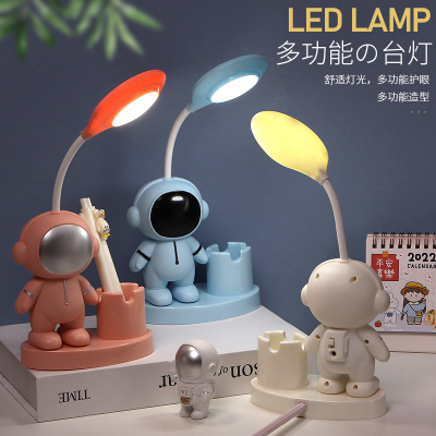 New Astronaut Penknife Desk Lamp Rechargeable Desktop Cartoon Spaceman Pen Holder Table Lamp Children Gift