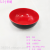 Melamine Dinnerware Red and Black Restaurant Tableware Drop-Resistant Noodle Bowl Soup Bowl Straight Edge Rice Bowl 