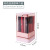 New Press Lifting Lipstick Storage Box Desktop Dustproof Cover Transparent Window Lipstick Lip Balm Storage Rack Direct Sales