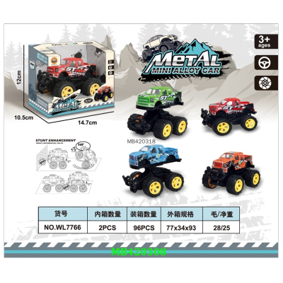 Children's Collision Deformation Inertia Alloy Stunt off-Road Rock Crawler Graffiti Pickup Engineering Car Toys Cross-Border Foreign Trade