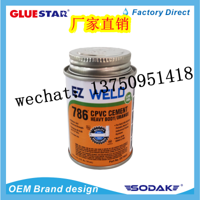 EZ Weld Pipe Glue 786 PVC Cement Heavy Body High Viscosity Pipe Glue PVC CPVC