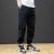 Overalls Men's Fashion Brand Autumn New Korean Style Trendy Loose Large Size Ankle Banded Pants Men's Harem Casual Trousers