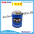 EZ Weld Pipe Glue 786 PVC Cement Heavy Body High Viscosity Pipe Glue PVC CPVC