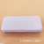 Cream Glue Stationery Box Wholesale Plastic Pencil-Box DIY Special Children's Educational Handmade Flip Frosted Pencil Box