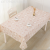 European Style Tablecloth Waterproof Oil-Proof Color Bronzing Tablecloth Household PVC Lace Tablecloth Wholesale