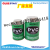 Best Weld Pipe Glue PVC Cement Heavy Body High Viscosity Pipe Glue PVC CPVC