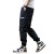Overalls Men's Fashion Brand Autumn New Korean Style Trendy Loose Large Size Ankle Banded Pants Men's Harem Casual Trousers