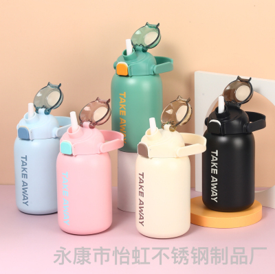 850 Ml Large-Capacity Water Cup Male and Female Students Good-looking Cup Outdoor Portable Bounce Cover Straw Sports Kettle