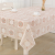 European Style Tablecloth Waterproof Oil-Proof Color Bronzing Tablecloth Household PVC Lace Tablecloth Wholesale