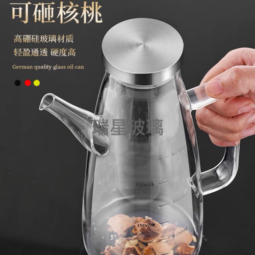 high shed silicon glass oiler