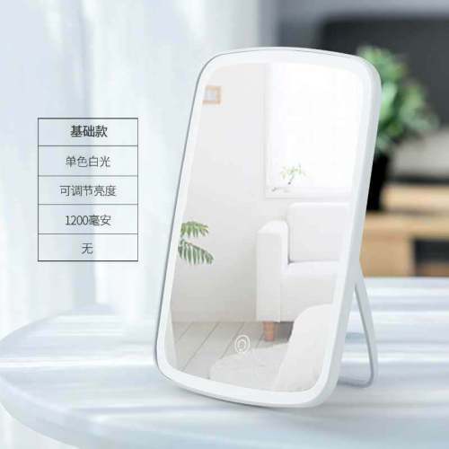 makeup mirror women‘s desktop led portable folding fill mirror with light dormitory desktop internet celebrity portable