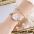 Korean Style Stylish and Simple Personality Elegant Bracelet Watch Small Exquisite Elegant Decorative Women's Watch Student Quartz Watch