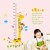 Giraffe Height Measurement Wall Sticker Ay7178 Creative Cartoon Children's Room Kindergarten Measuring Wall Stickers PVC Stickers Wholesale