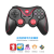 X3 Wireless Game Handle Mobile Phone PUBG Gaming Gadget Bluetooth Gamepad X3 PC Gamepad with Stand