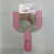 Multifunctional Plastic Dough Scraper Cake Bread Shovel Cream Cake Dough Scraper Cutter Baking Kitchen Gadget