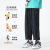 Draping Workwear Pants Men's Summer Fashion Brand Trendy Solid Color Straight Casual Pants Loose Thin Youth Cropped Pants