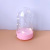 Creative Romantic Small Night Lamp Bedside Lamp Table Lamp Children's Handmade DIY Luminous Toy Decoration Decorative Lamp Wholesale