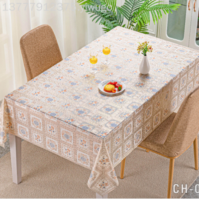 European Style Tablecloth Waterproof Oil-Proof Color Bronzing Tablecloth Household PVC Lace Tablecloth Wholesale
