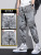 Ice Silk Men's Pants Summer Thin Trendy Loose Ankle-Length Pants Camouflage Ruan Handsome Sports Cargo Casual Cropped Pants
