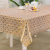 European Style Tablecloth Waterproof Oil-Proof Gilding Tablecloth Household PVC Lace Tablecloth Wholesale