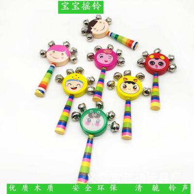 Wooden Color Environmental Protection Paint Smiley Face Rattle Doll Face One-Word Shaker Bell Cartoon Handbell Rattle Factory Direct Sales