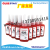 Thread Locking Adhesives Anaerobic Adhesive SoDak Screw Glue SoDak Anaerobic Adhesive Threadlocker Sodak290