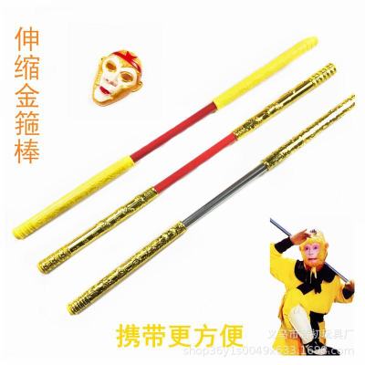Factory Wholesale Electroplating Retractable Golden Hoop Toy Red Rod Stainless Steel Sun Wukong Ruyi Golden Hoop Hot Sale at Scenic Spot