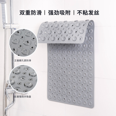 Jiamei Bathroom Non-Slip Mat PVC Soft Massage Foot Mat Bath Waterproof Daily Home Mat