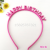 Happy Birthday Headband Hair Accessories Party Headband Children Adult Headdress Birthday Hat Decoration