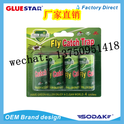 Green Killer Fly Coil Fly Paper Fly Catch Trap Fly Trap Fly Catcher Stickers Fly Coil