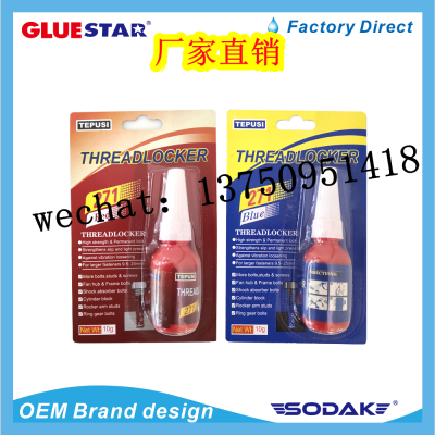 Tepusi 271threadlocker Anaerobic Adhesive Thread Locking Adhesives Screw Glue Locking Glue Anaerobic Adhesive Anaerobic