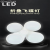 New Folding UFO Lamp White Light Bulb