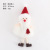 Cross-Border Spot Christmas Decorations Ins Cute Wind Snowman Old Man Doll Christmas Tree Pendant