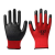 Labor Protection Gloves Work Wear-Resistant Non-Slip Construction Site Labor Nitrile Rubber Breathable Wholesale Gloves