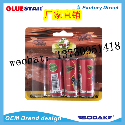 Edge Leaf Fly Coil Fly Paper Flypaper Fly Rope Fly Strip Fly Catch Drawstring Flypaper