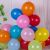 5-Inch 10-Inch 12-Inch Matte Thickened Rubber Balloons Wedding Ceremony Layout Birthday Party Decoration Opening Balloon
