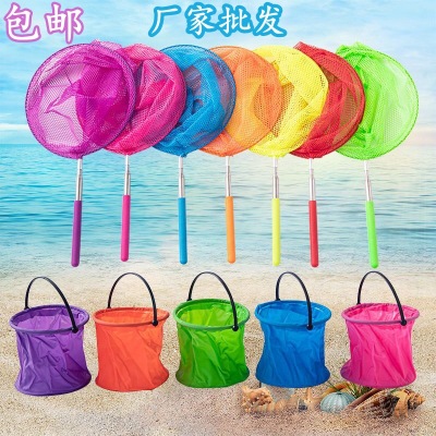 Fishing Net Children's Stainless Steel Telescopic Fishnet Butterfly Catching Net Insect Catching Net Beach Water Playing Toys Wholesale Free Shipping