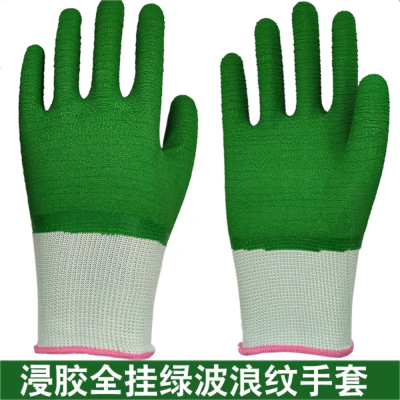 Green Wave Pattern Full Rubber Full Hanging Gloves Non-Slip Wear-Resistant Wrinkle Gloves Plastic Nylon Foam Silicone Glove