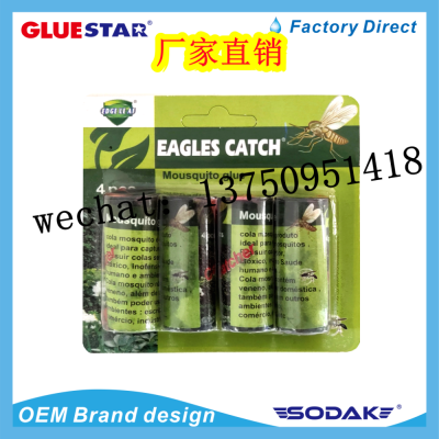 Eagles Catch Fly Coil Fly Paper Flypaper Fly Rope Fly Strip Flypaper Fly Rope
