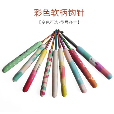 Woven Set Sweater Needle Polymer Clay Handle Color Aluminum Crochet Hook Set 9 Pieces 2.0-6.0mm