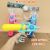 Children 'S Toy Water Gun Pull-Out Water Pistol Drifting Beach Water Playing Toy Stall Hot Sale At Scenic Spot Water Pump Wholesale