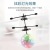 Gesture Induction Vehicle Toy Stall Suspension Luminous Flying Ball Induction Helicopter Children's Toy Wholesale