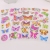 New 3D Concave-Convex Stickers Cute Cartoon Paste Boys and Girls Cartoon Sticker Children Three-Dimensional Stickers Stickers Baby Gift