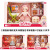 More than Style 6-Inch Little Barbie Doll Loungewear Suit Training Class Gift Gift Box Girl Dress up Princess Doll