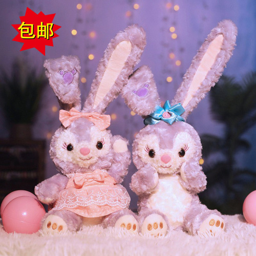 plush toy net red rabbit doll ragdoll girls‘ graduation gift stall gift stellalou doll wholesale