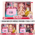 More than Style 6-Inch Little Barbie Doll Loungewear Suit Training Class Gift Gift Box Girl Dress up Princess Doll