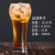 Creative World Cup Oversized Beer Steins Beer Mug Household Glass European Crystal Large Juice Cup Football Cup