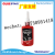 Hengerda271 Anaerobic Adhesive Thread Locking Adhesives Hengerda271 Thread Lock Anaerobic Adhesive