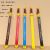 Children's Toys Shangfang Sword Wooden Sword Bamboo Sword Model Scenic Park Hot Selling Crafts Yiwu Wholesale of Small Articles